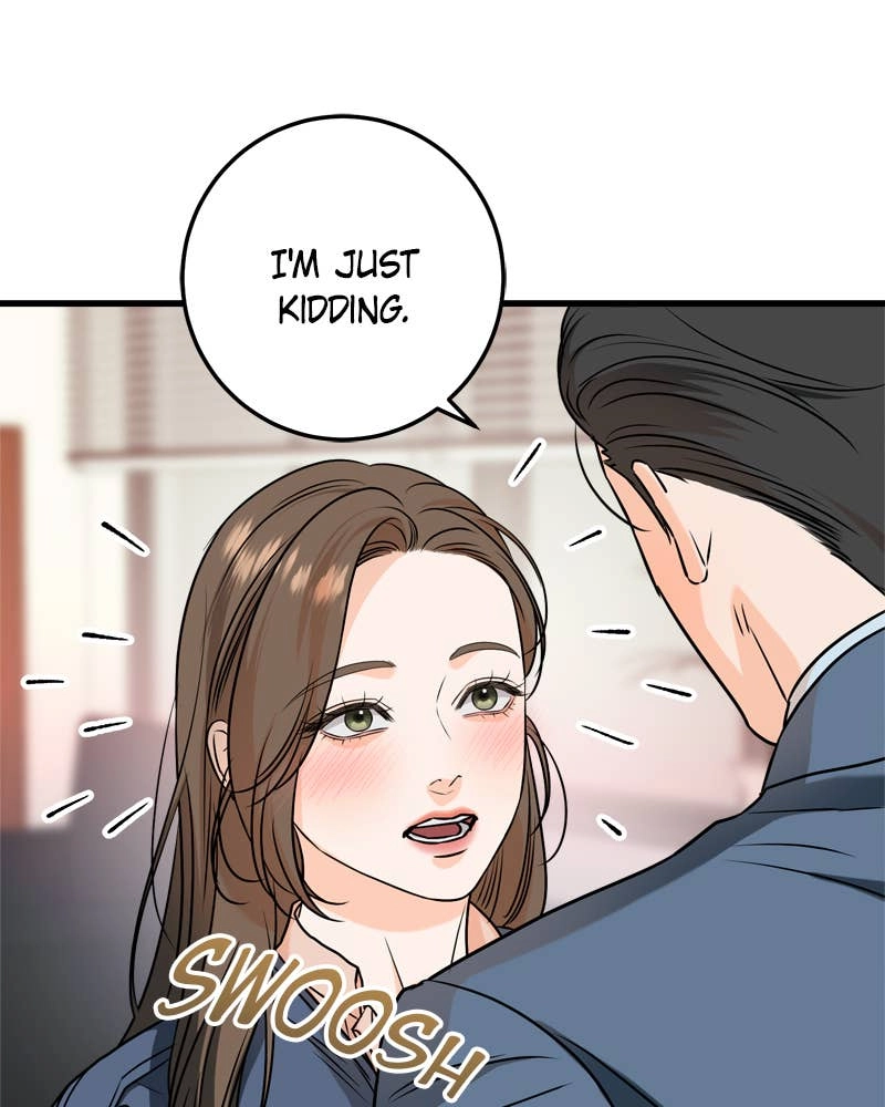 Can't Get Enough of You Chapter 42 Page 13