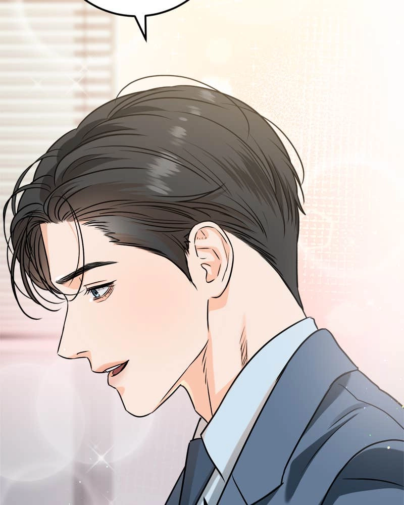 Can't Get Enough of You Chapter 42 Page 16