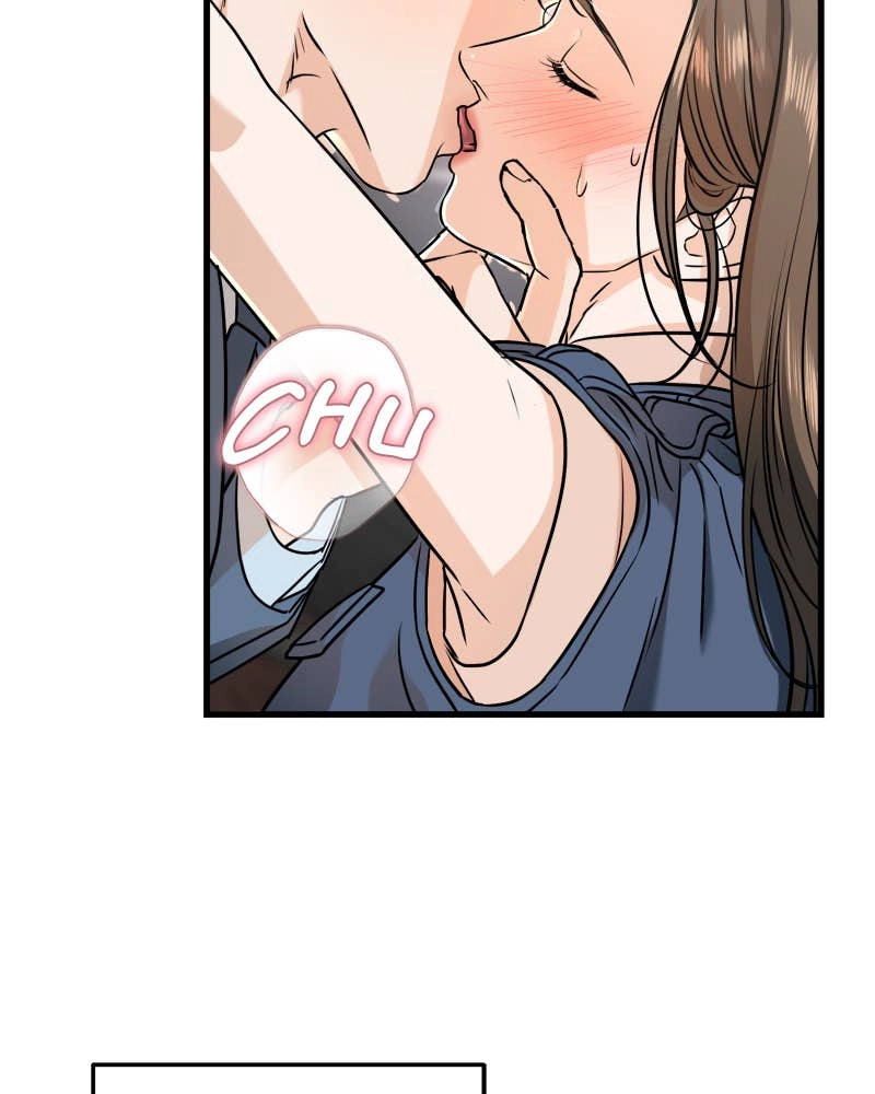 Can't Get Enough of You Chapter 42 Page 25