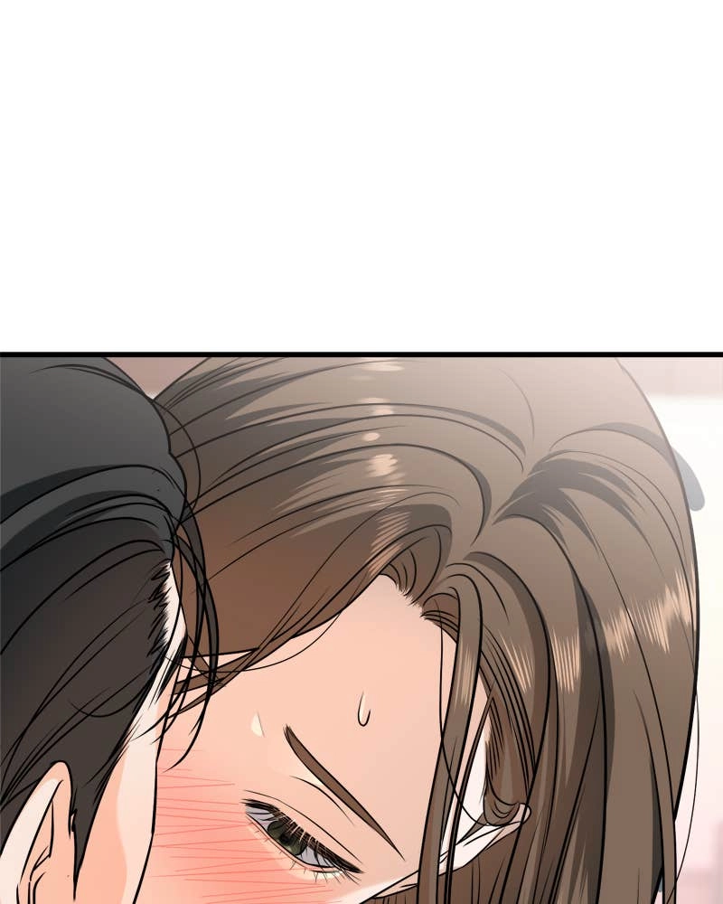 Can't Get Enough of You Chapter 42 Page 27