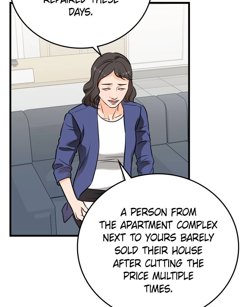 Can't Get Enough of You Chapter 42 Page 34