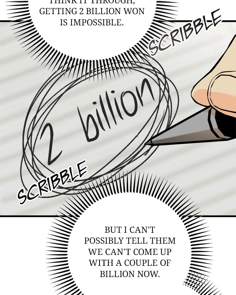 Can't Get Enough of You Chapter 42 Page 41