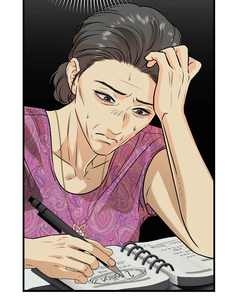 Can't Get Enough of You Chapter 42 Page 43