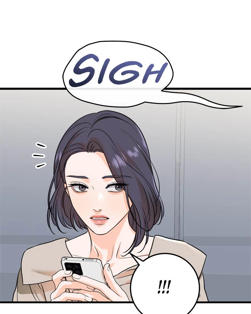 Can't Get Enough of You Chapter 42 Page 67