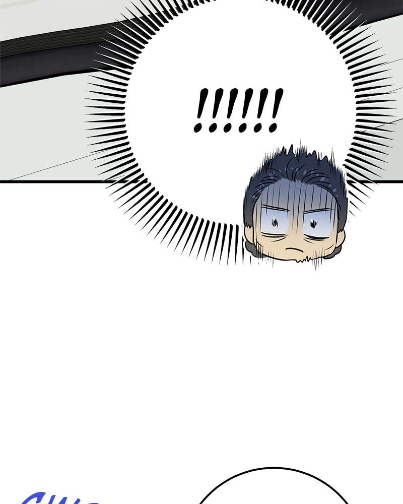 Can't Get Enough of You Chapter 42 Page 73