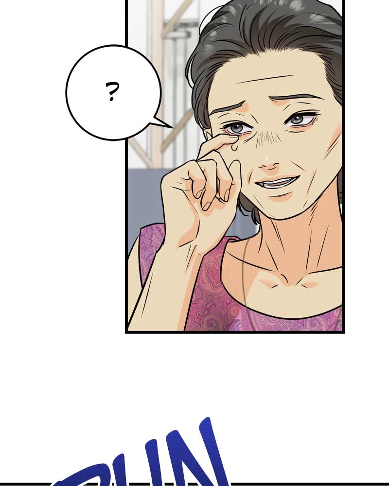 Can't Get Enough of You Chapter 42 Page 85