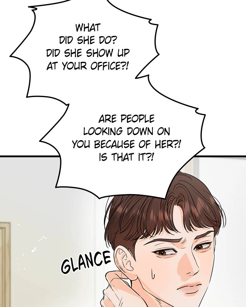 Can't Get Enough of You Chapter 76 Page 10