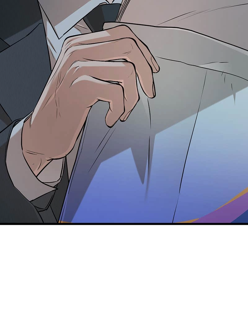 Can't Get Enough of You Chapter 76 Page 122