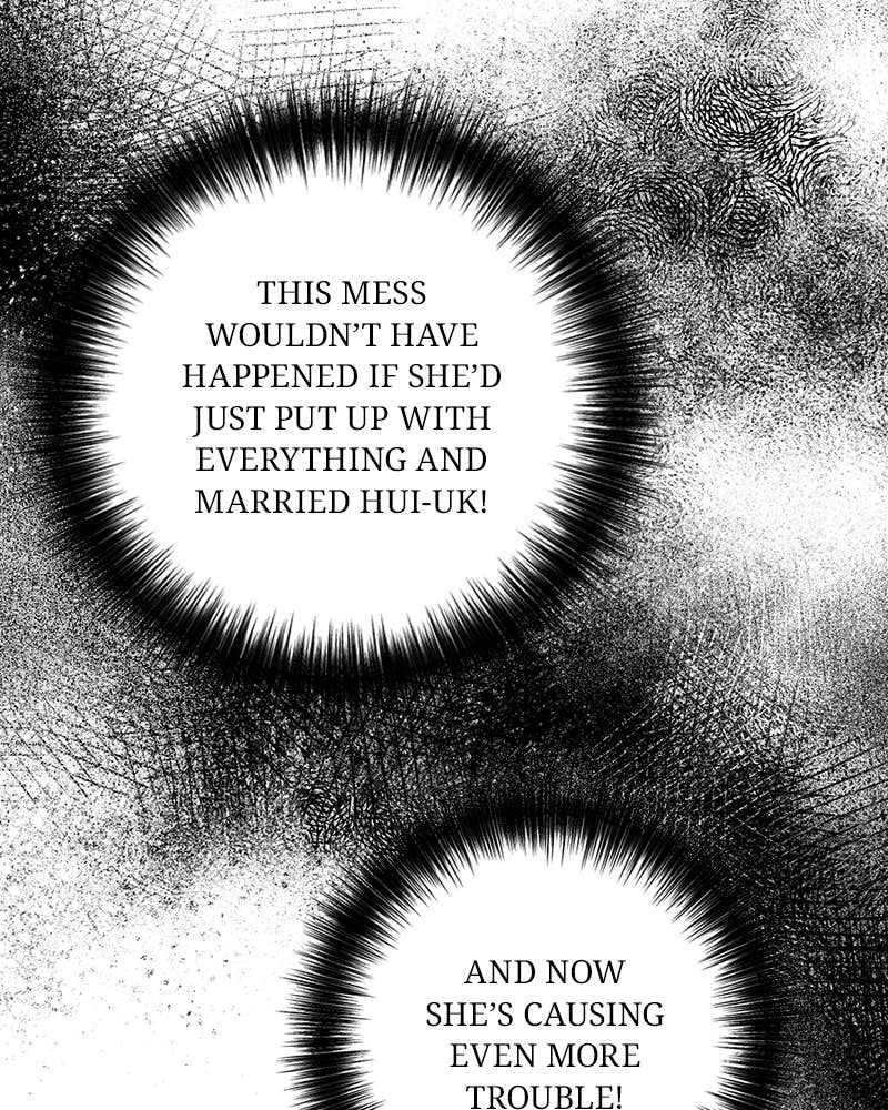 Can't Get Enough of You Chapter 76 Page 20