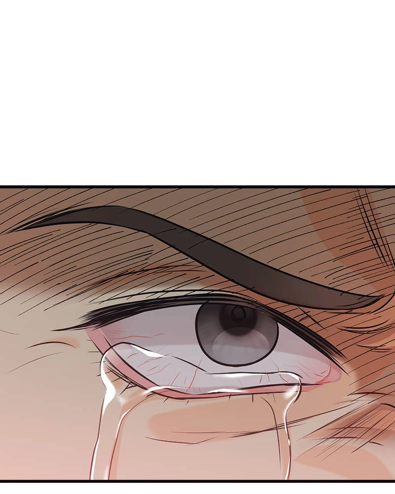 Can't Get Enough of You Chapter 76 Page 22