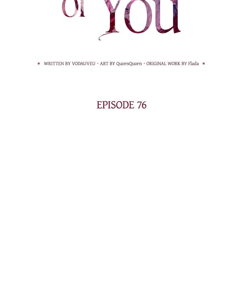 Can't Get Enough of You Chapter 76 Page 25