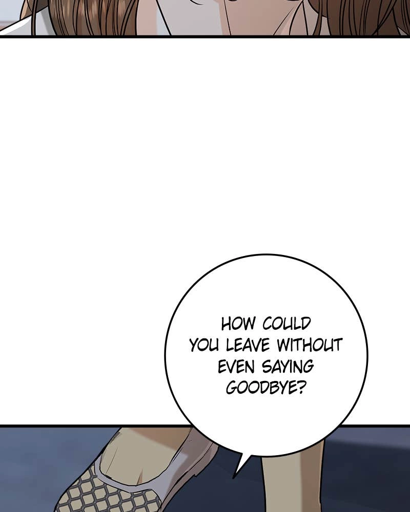 Can't Get Enough of You Chapter 76 Page 33