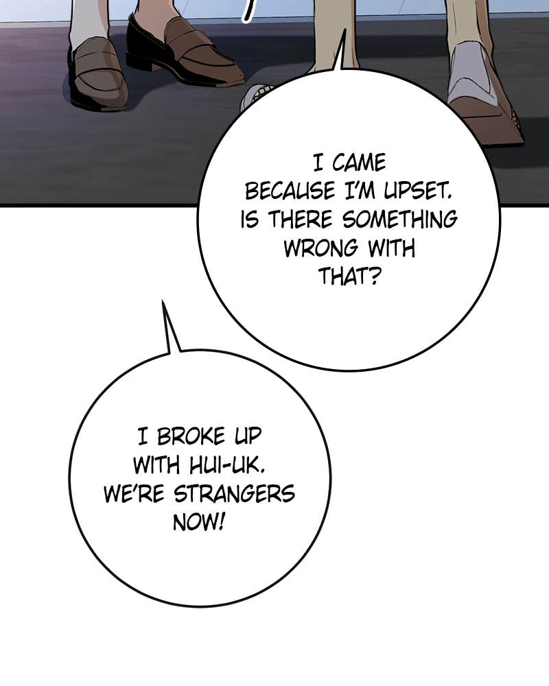 Can't Get Enough of You Chapter 76 Page 38