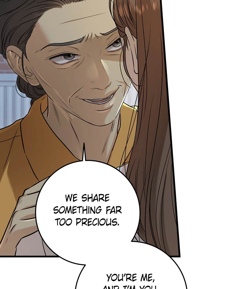Can't Get Enough of You Chapter 76 Page 41