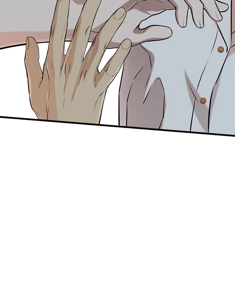 Can't Get Enough of You Chapter 76 Page 48