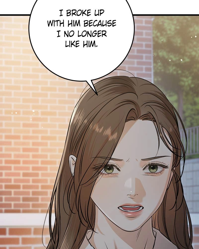 Can't Get Enough of You Chapter 76 Page 51