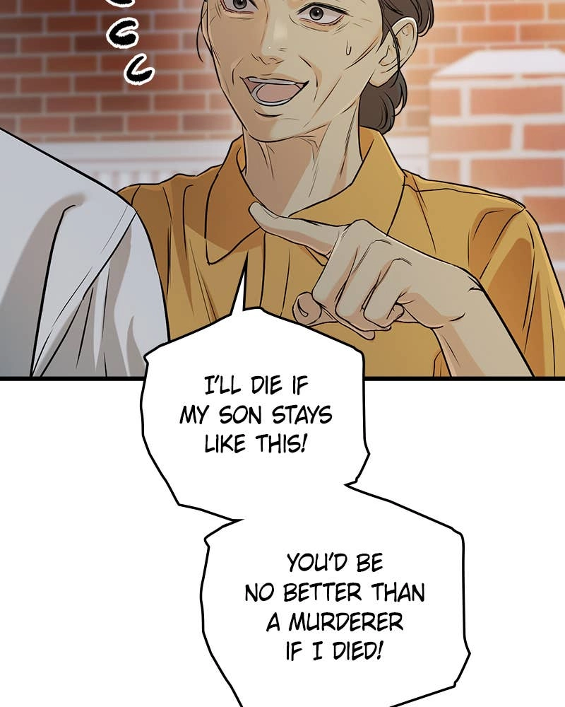Can't Get Enough of You Chapter 76 Page 53