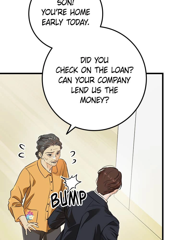 Can't Get Enough of You Chapter 76 Page 5