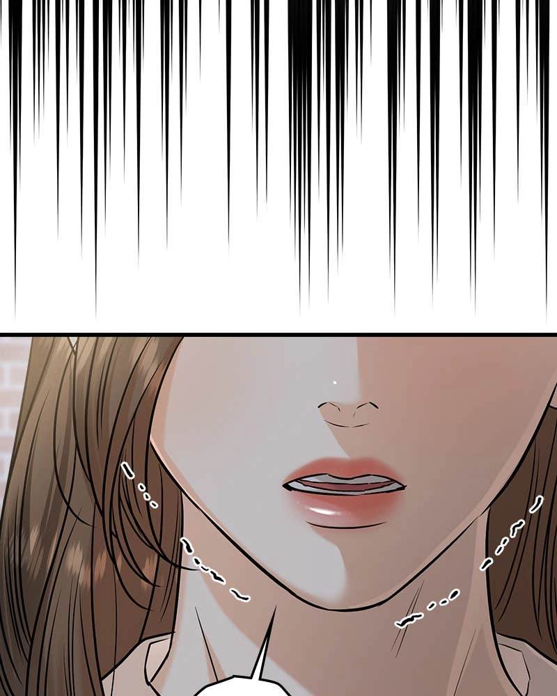 Can't Get Enough of You Chapter 76 Page 60