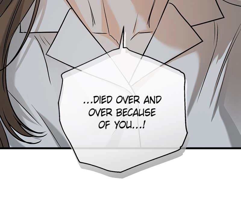 Can't Get Enough of You Chapter 76 Page 63