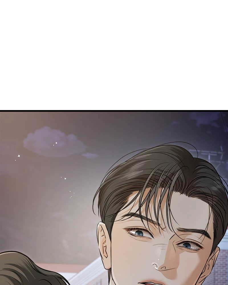 Can't Get Enough of You Chapter 76 Page 67