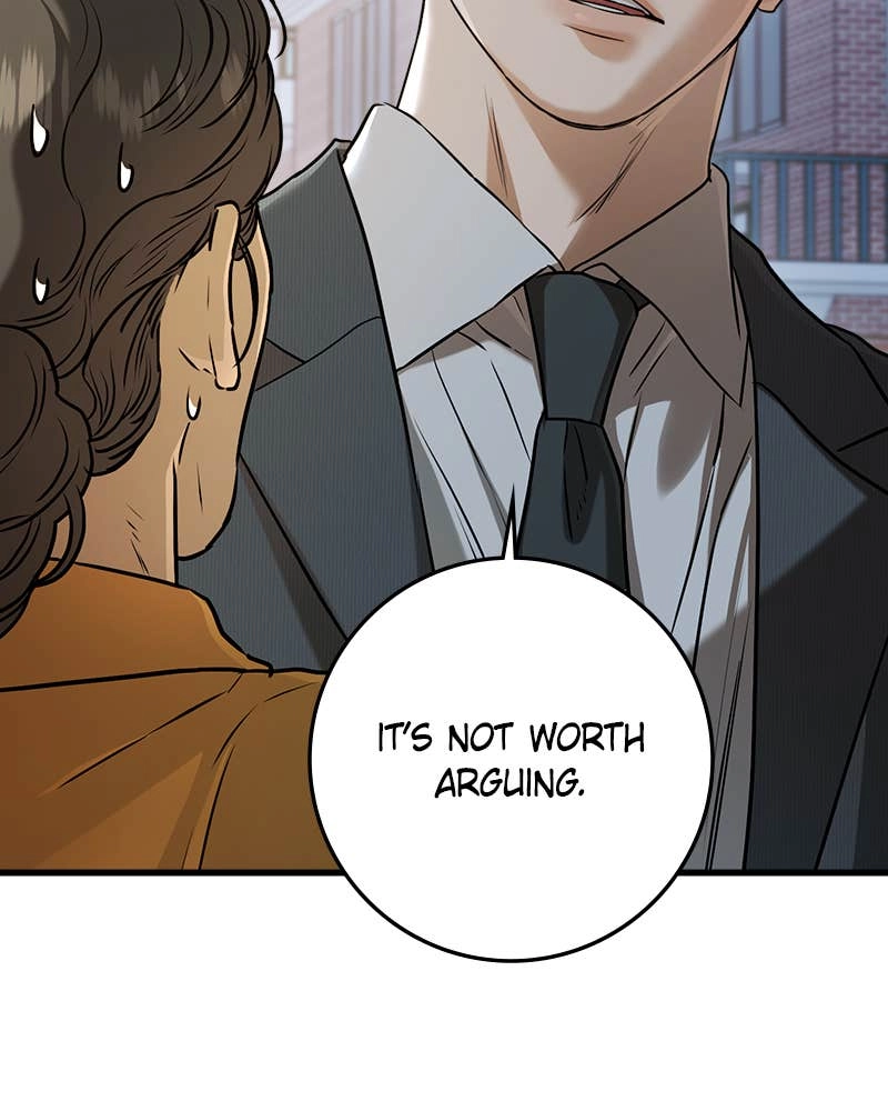 Can't Get Enough of You Chapter 76 Page 68