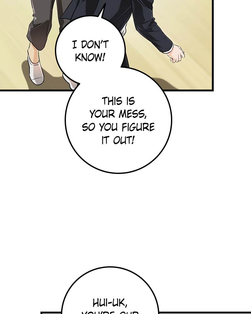 Can't Get Enough of You Chapter 76 Page 6