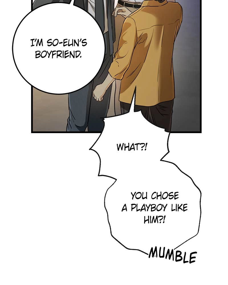 Can't Get Enough of You Chapter 76 Page 70