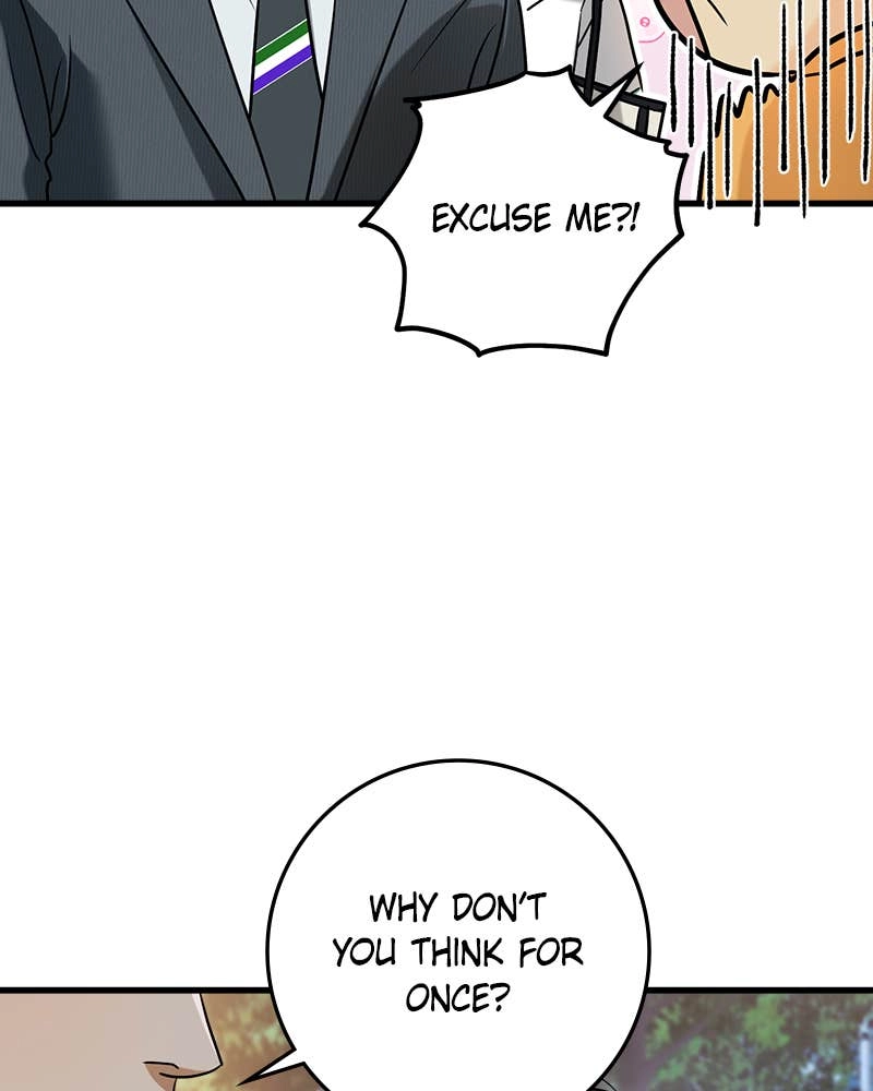 Can't Get Enough of You Chapter 76 Page 72