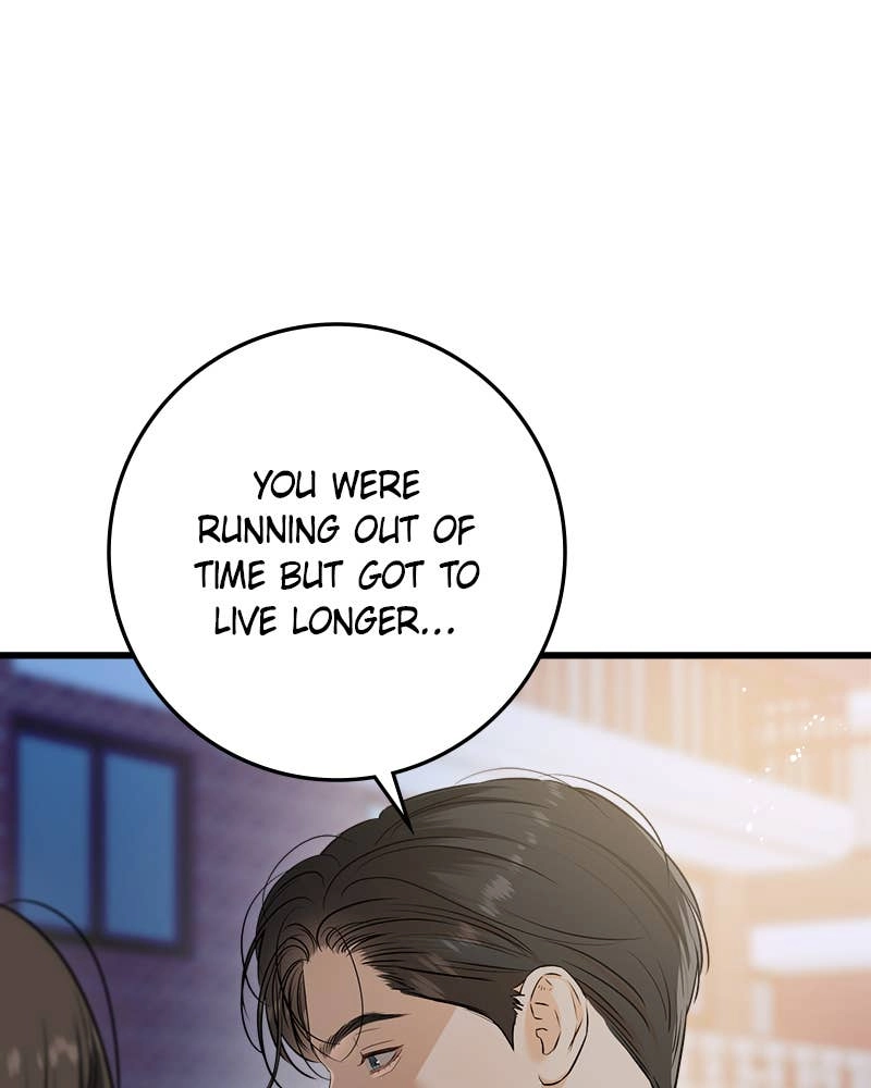 Can't Get Enough of You Chapter 76 Page 74