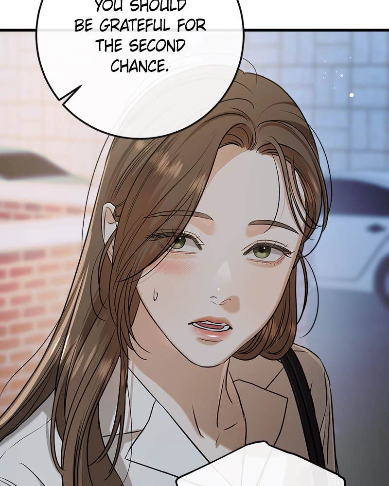 Can't Get Enough of You Chapter 76 Page 76