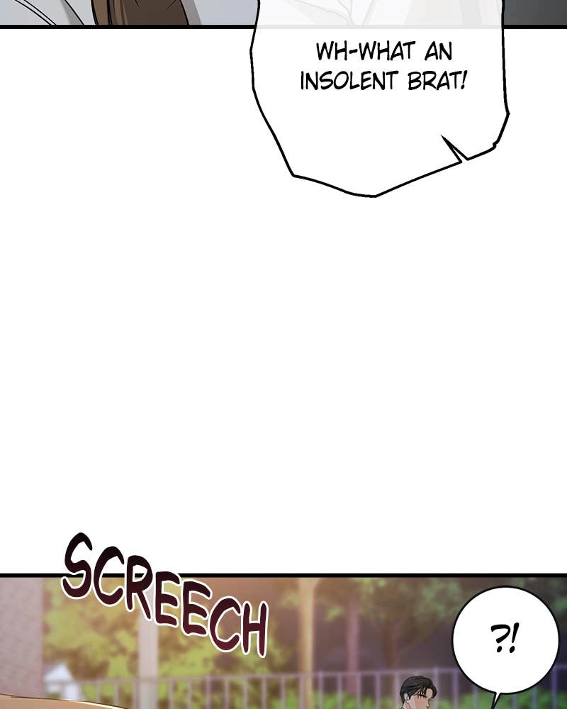 Can't Get Enough of You Chapter 76 Page 77