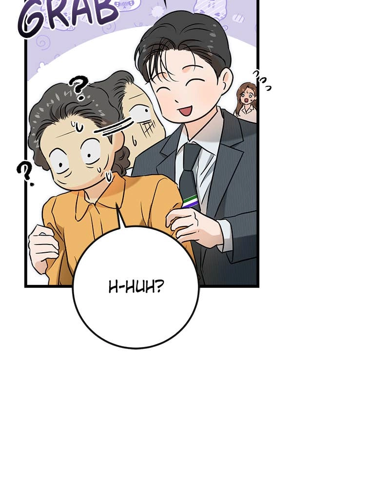 Can't Get Enough of You Chapter 76 Page 79