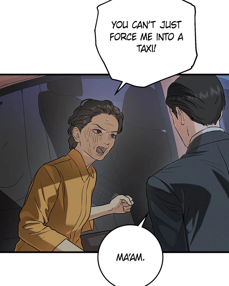 Can't Get Enough of You Chapter 76 Page 82
