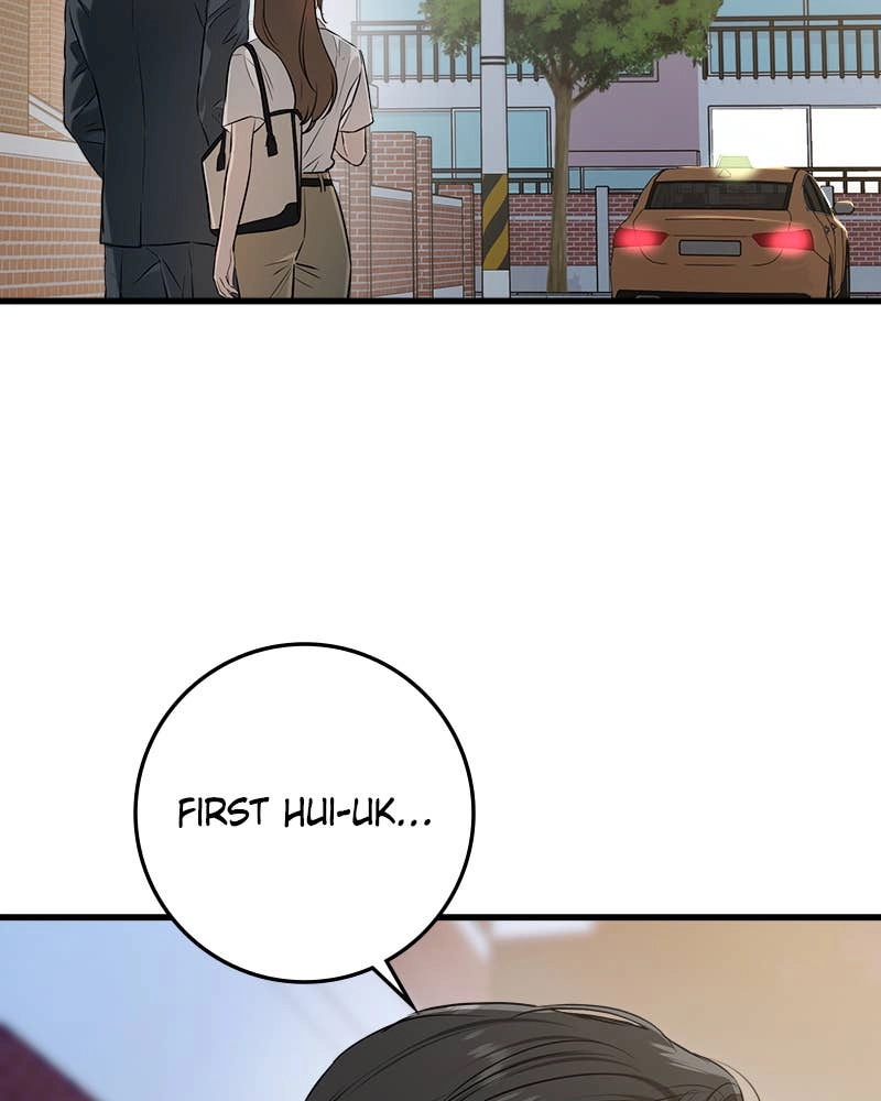 Can't Get Enough of You Chapter 76 Page 91