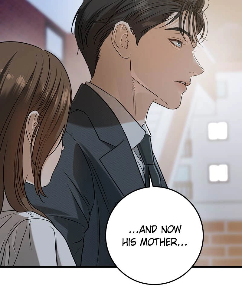 Can't Get Enough of You Chapter 76 Page 92