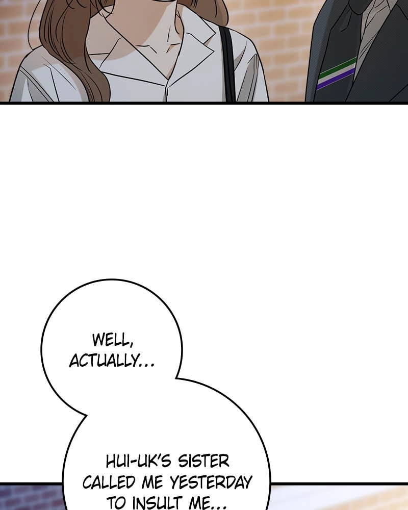 Can't Get Enough of You Chapter 76 Page 94