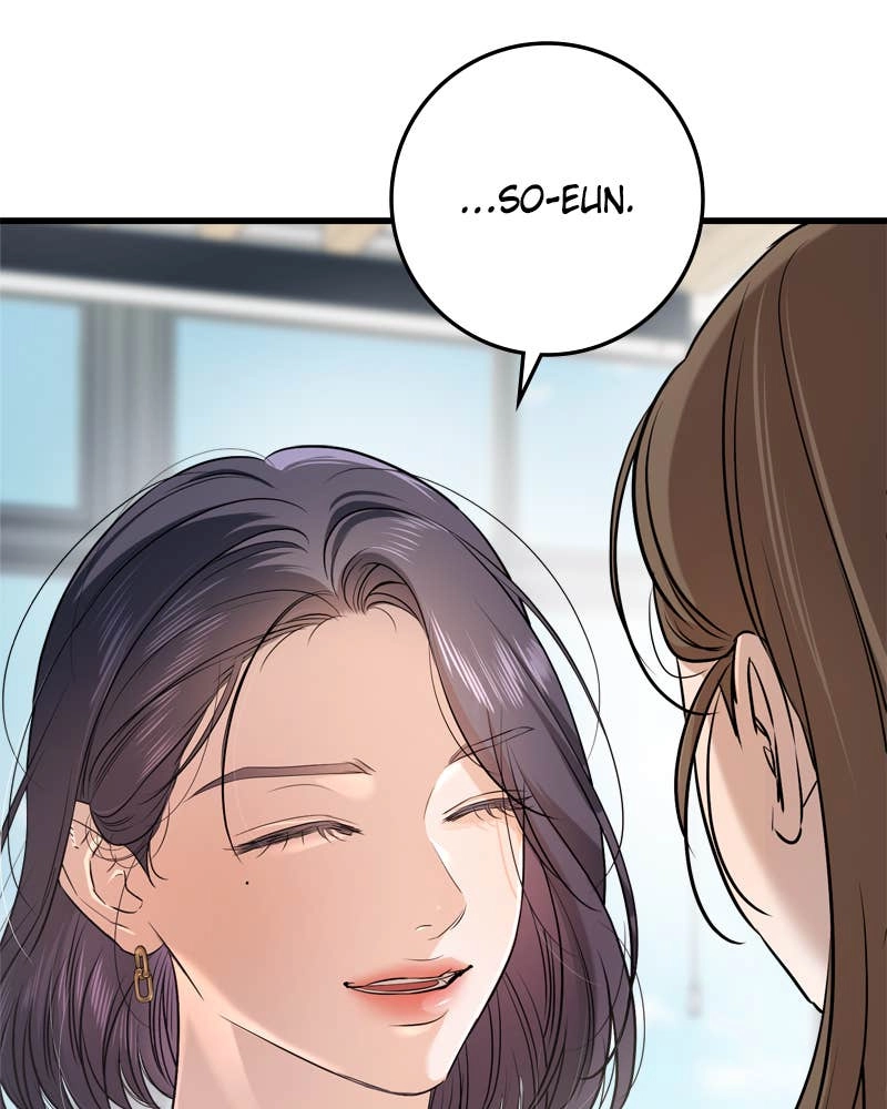 Can't Get Enough of You Chapter 62 Page 103