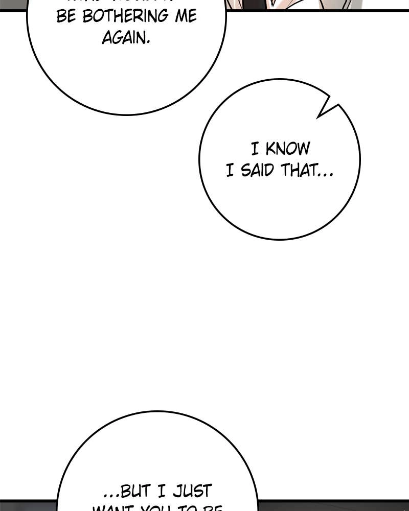 Can't Get Enough of You Chapter 62 Page 14