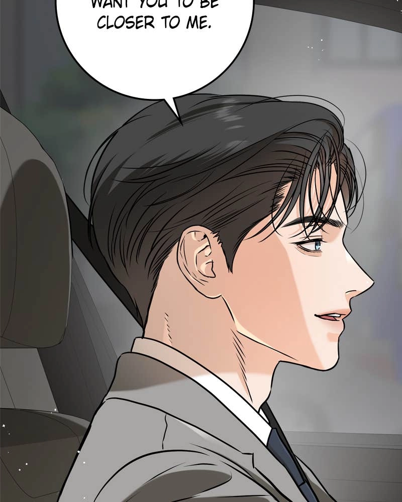 Can't Get Enough of You Chapter 62 Page 15