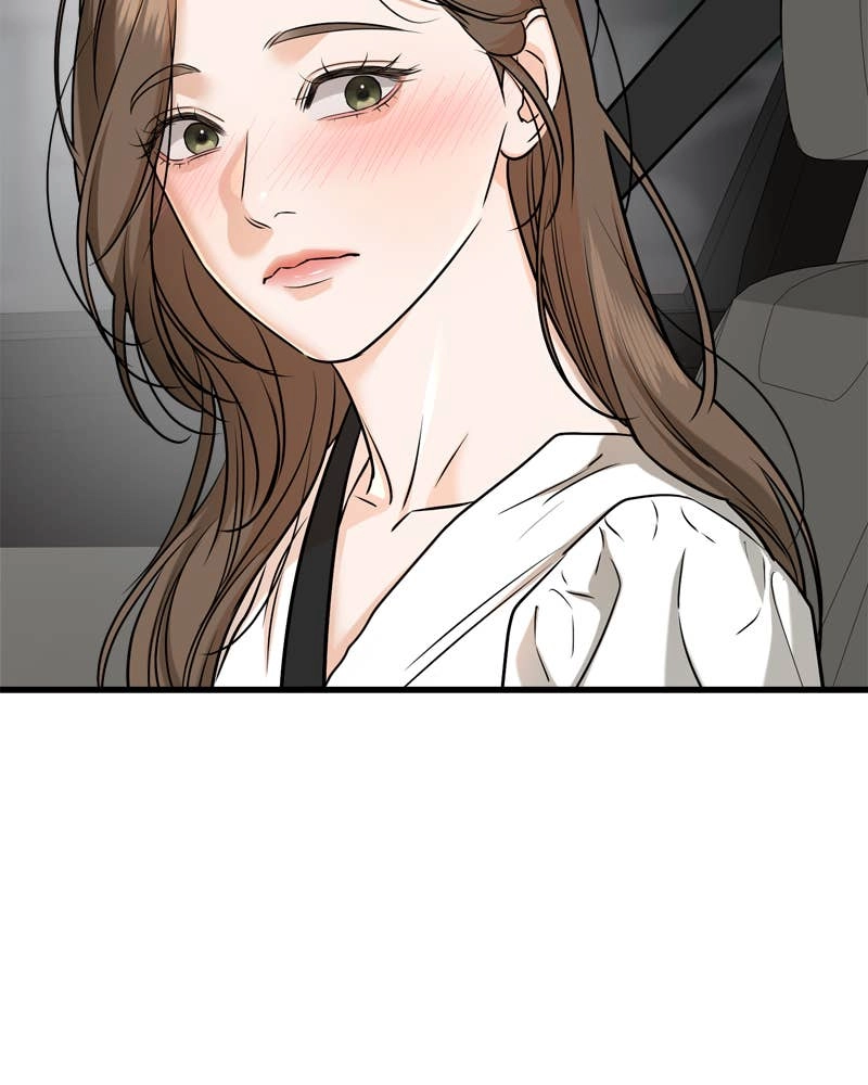 Can't Get Enough of You Chapter 62 Page 17