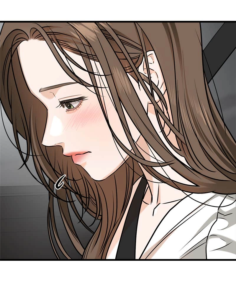 Can't Get Enough of You Chapter 62 Page 18