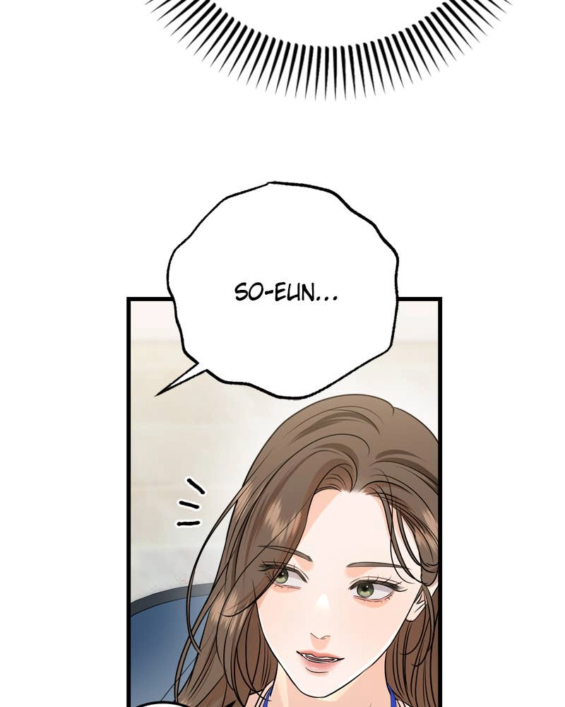 Can't Get Enough of You Chapter 62 Page 33