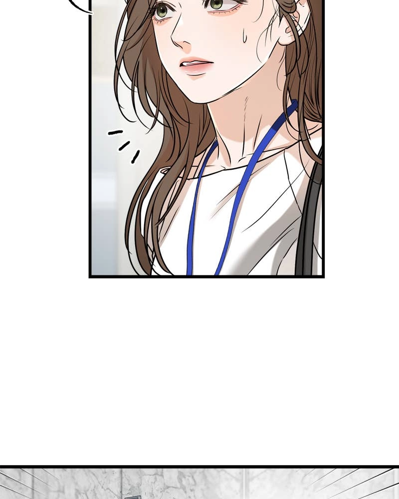 Can't Get Enough of You Chapter 62 Page 60