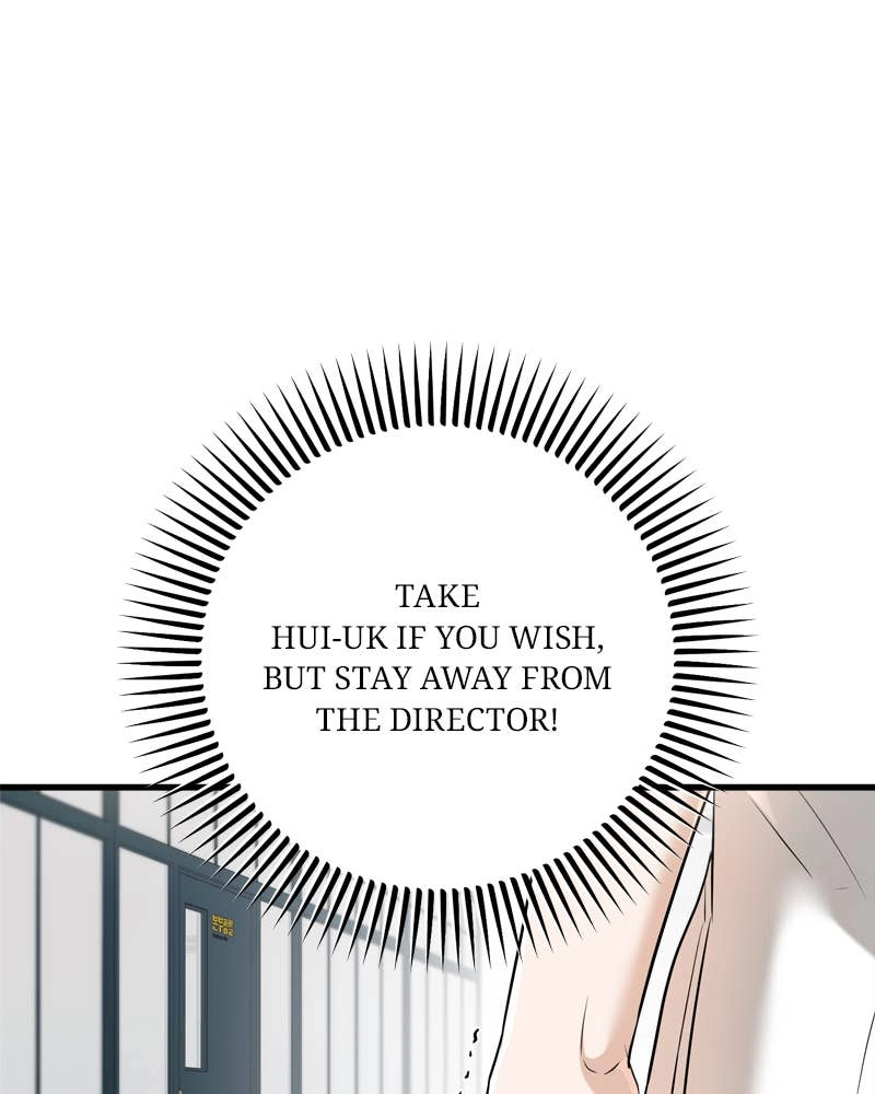 Can't Get Enough of You Chapter 62 Page 76