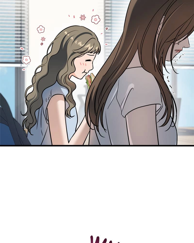 Can't Get Enough of You Chapter 62 Page 82