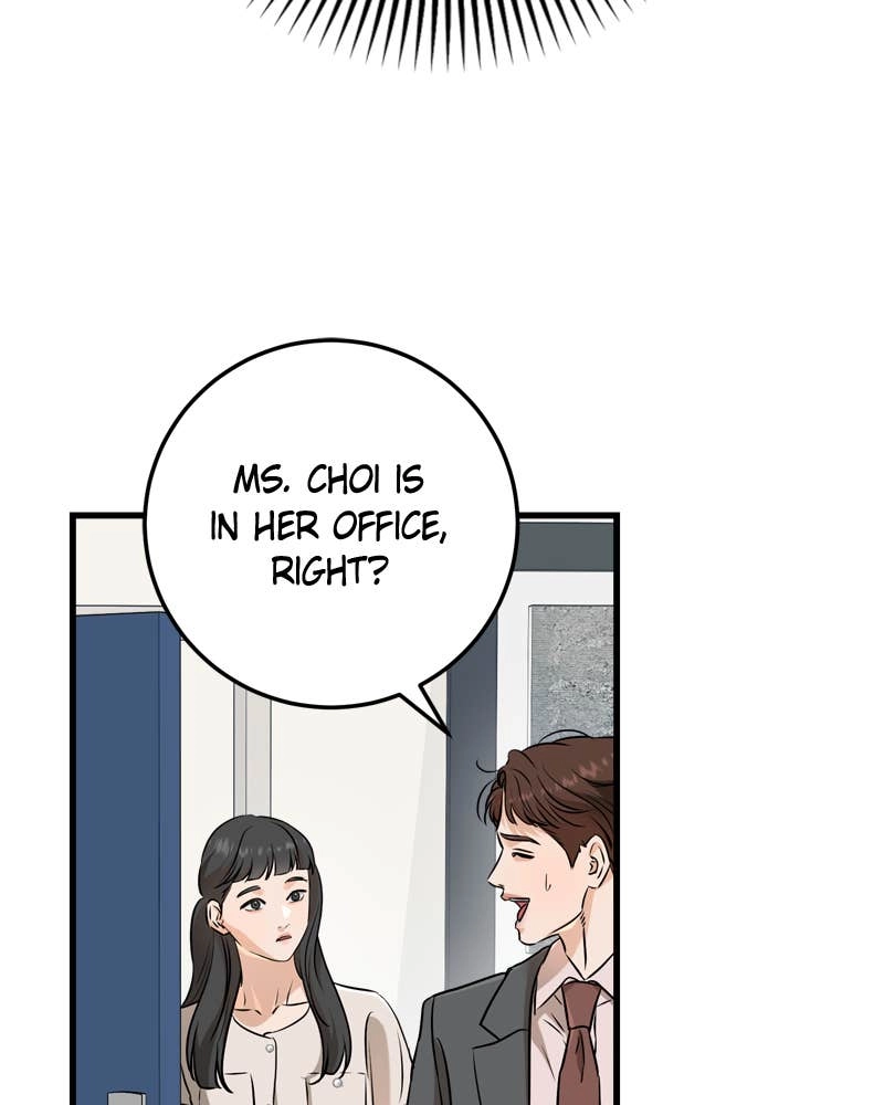 Can't Get Enough of You Chapter 68 Page 116
