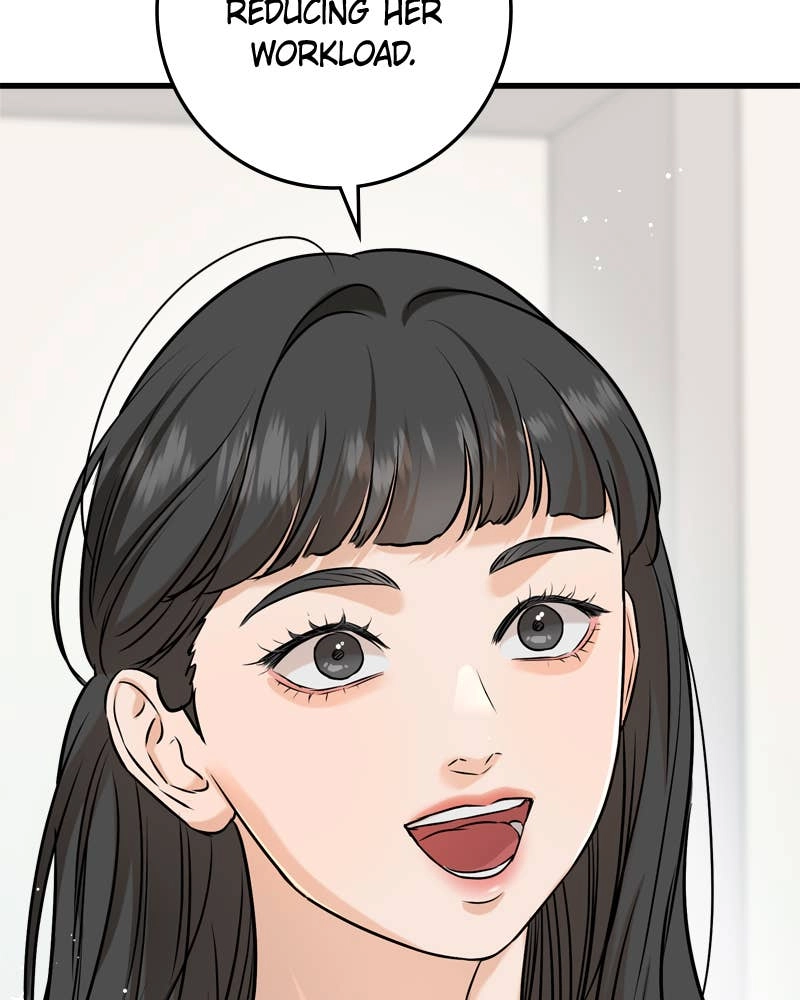 Can't Get Enough of You Chapter 68 Page 122