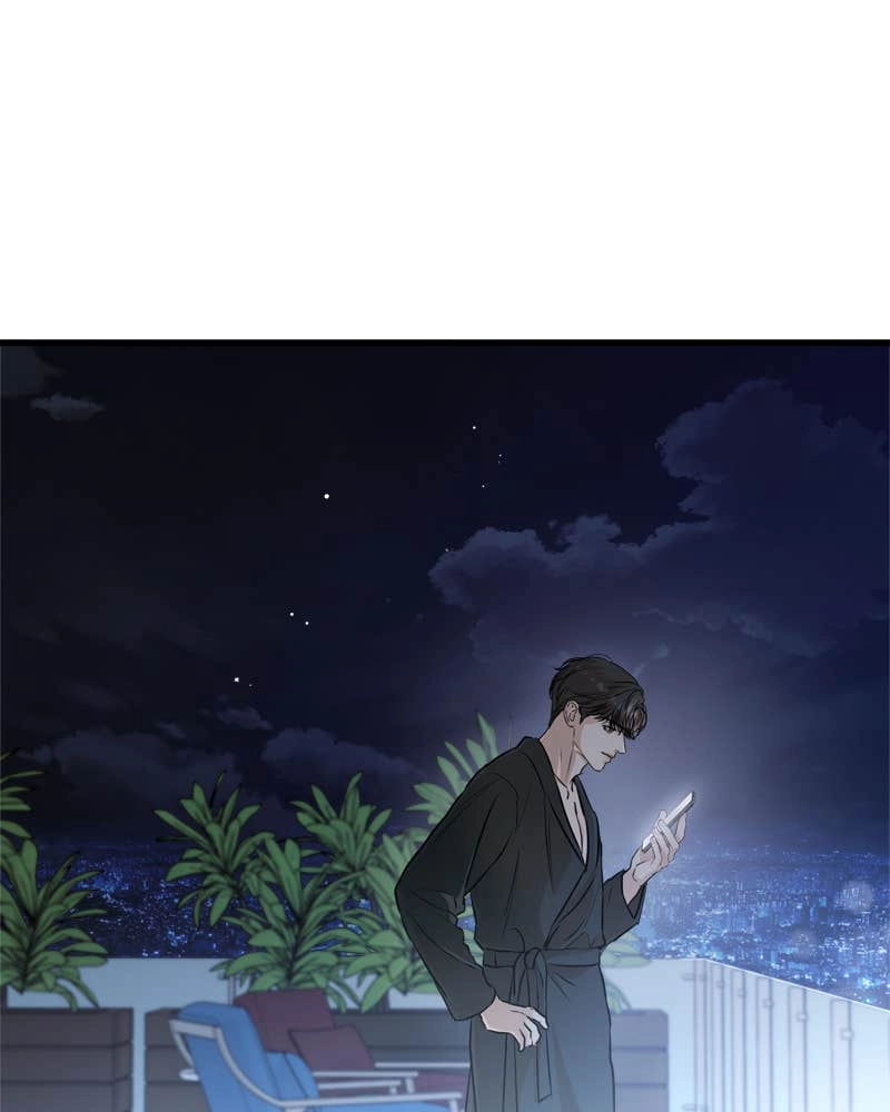 Can't Get Enough of You Chapter 68 Page 40