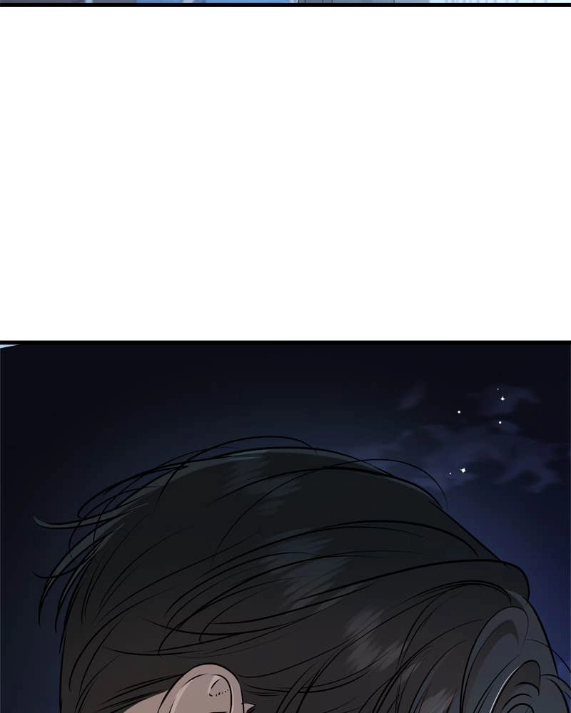 Can't Get Enough of You Chapter 68 Page 41